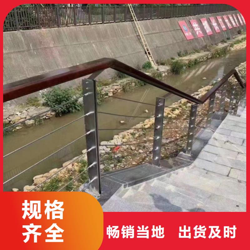 护栏不锈钢碳素钢复合管厂一个起售