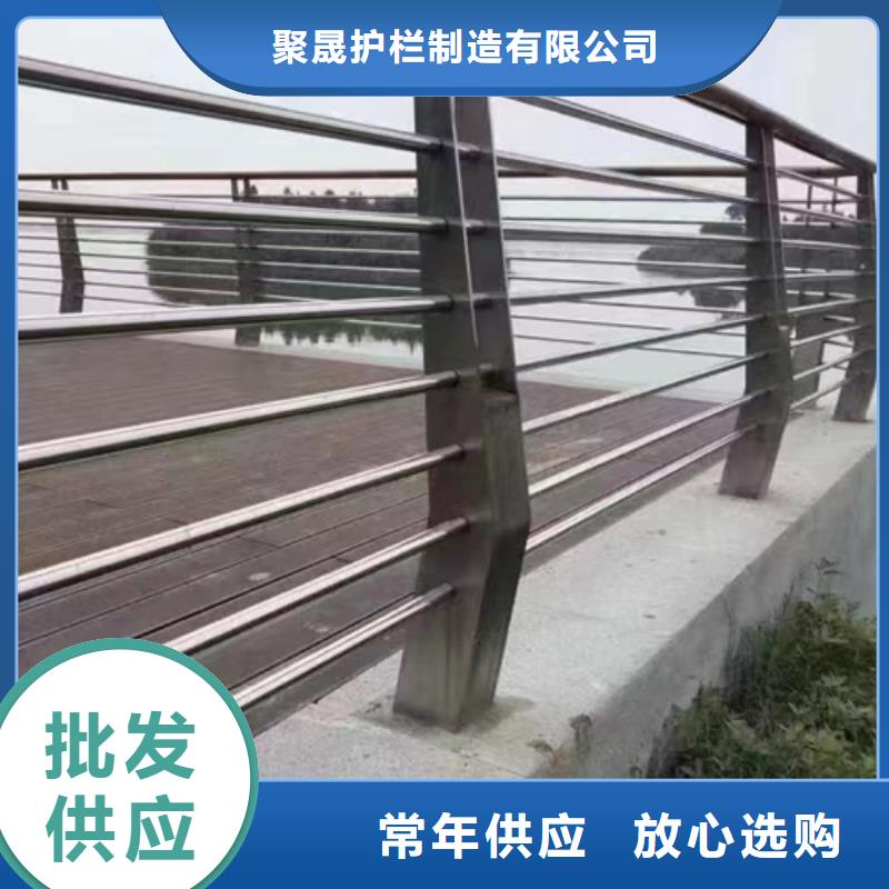 桥梁防撞护栏-信誉可靠