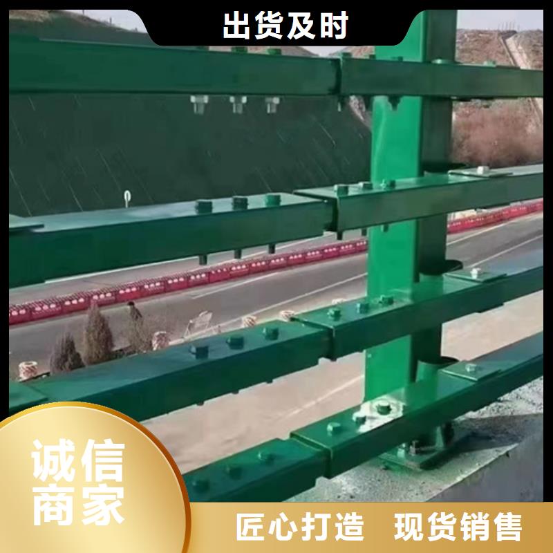 护栏道路护栏一件也发货