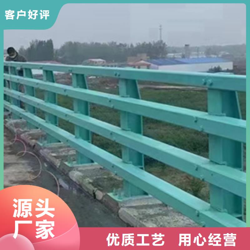 护栏【中央分隔栏】为您精心挑选
