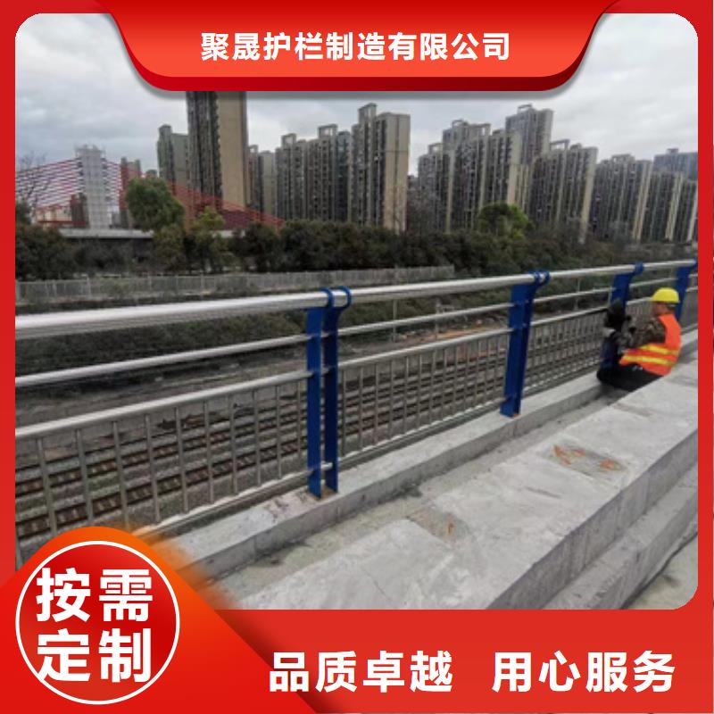 护栏厂家质量过硬