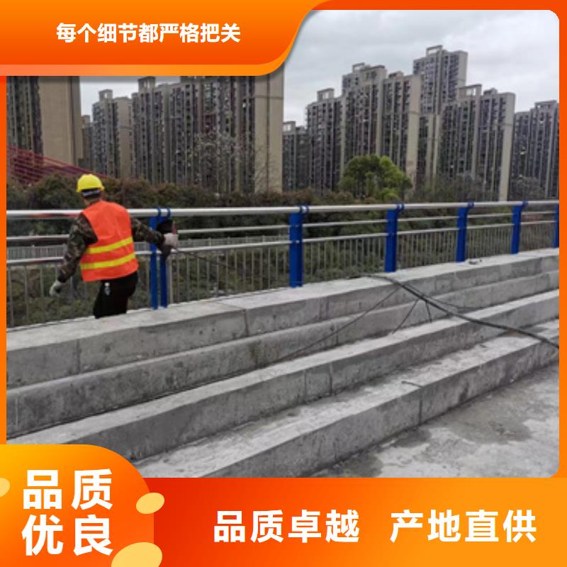 高铁不锈钢护栏_生产厂家_品质保证
