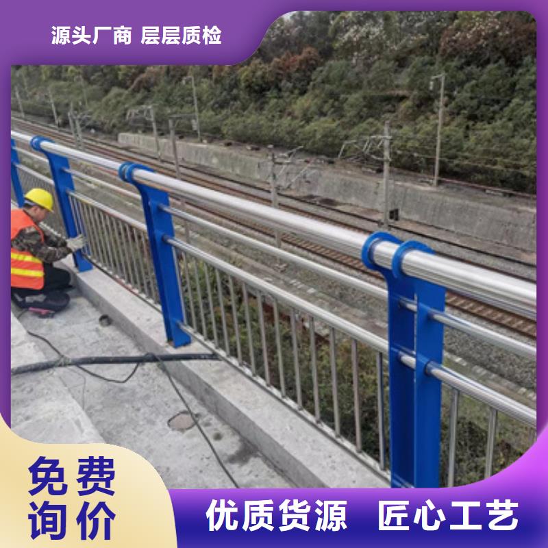 护栏就近发货