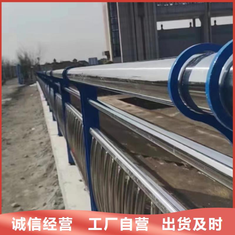护栏让客户买的放心