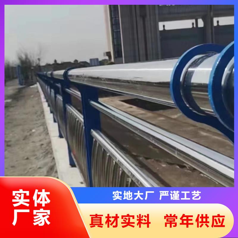  护栏应用范围广泛