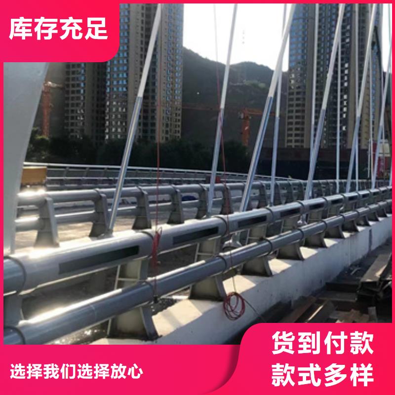 高铁不锈钢护栏_生产厂家_品质保证