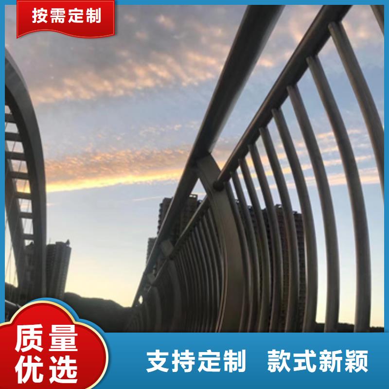 护栏支持定制