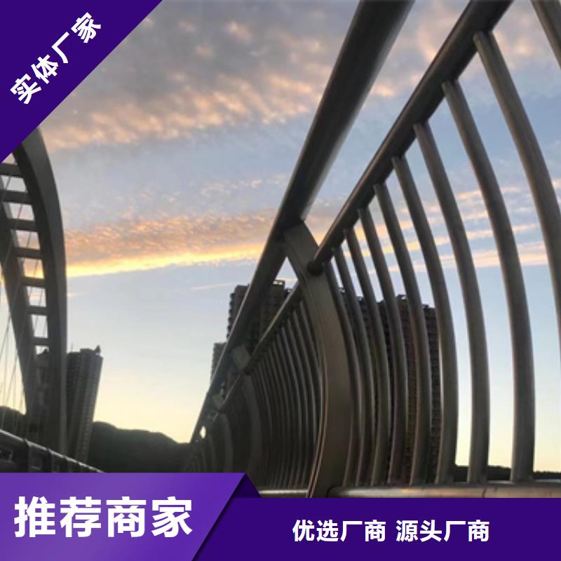 护栏大厂家实力看得见
