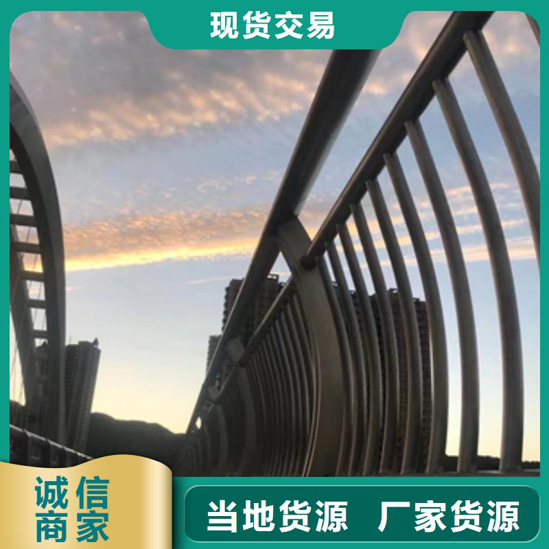 护栏每一处都是匠心制作