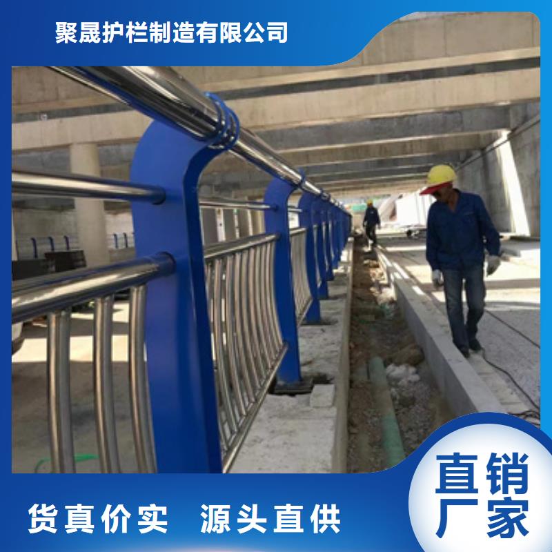 护栏热销产品