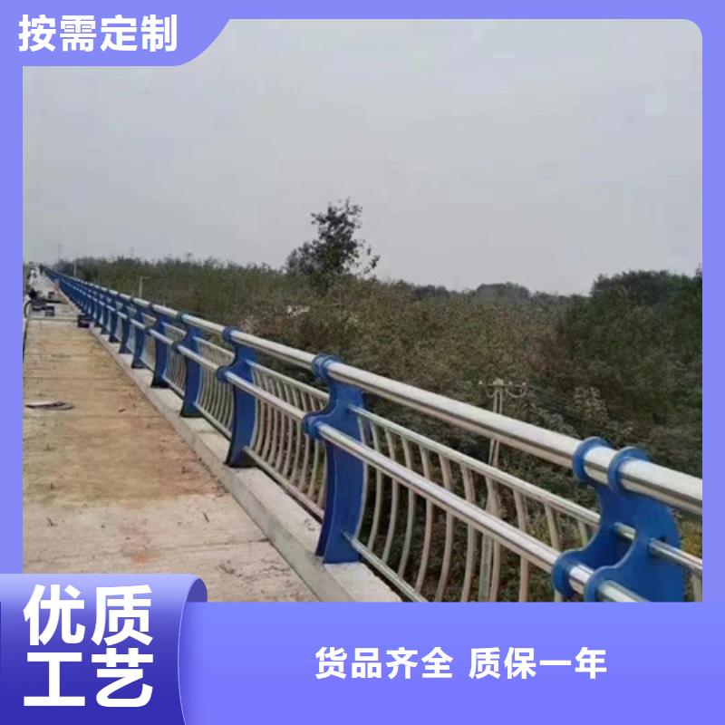 河道防撞护栏多年经验