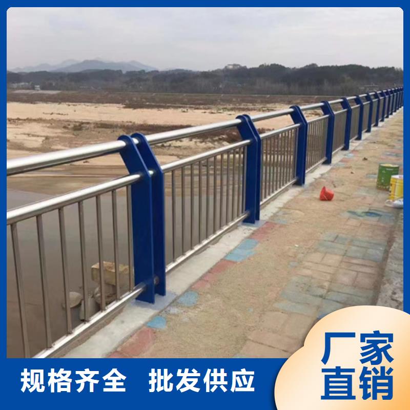  护栏细节之处更加用心