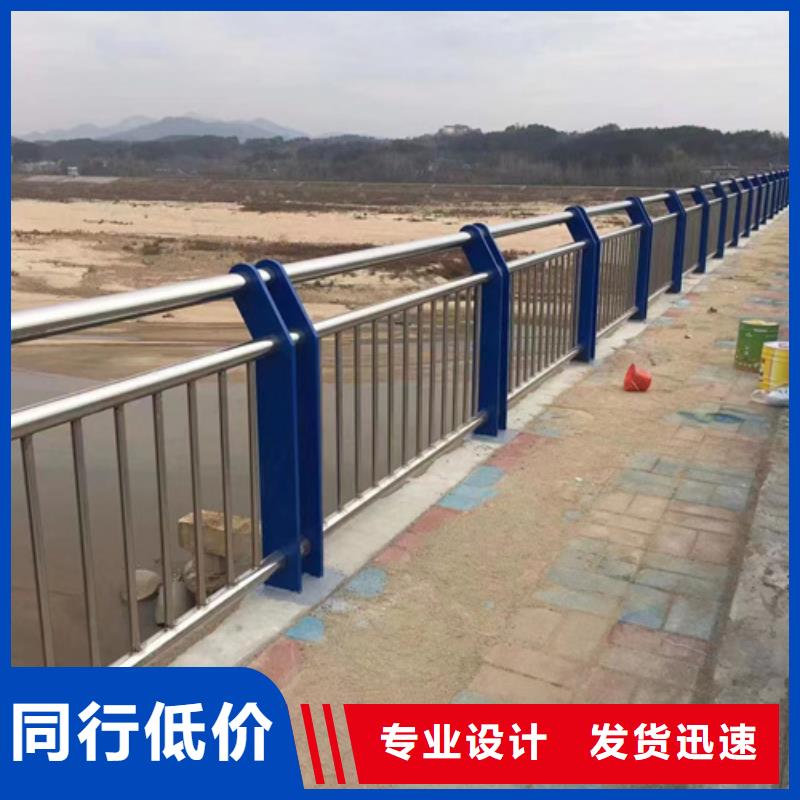护栏【景观护栏】当日价格