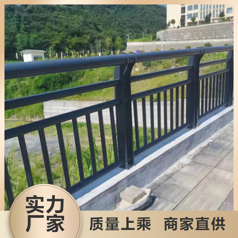  护栏多种场景适用