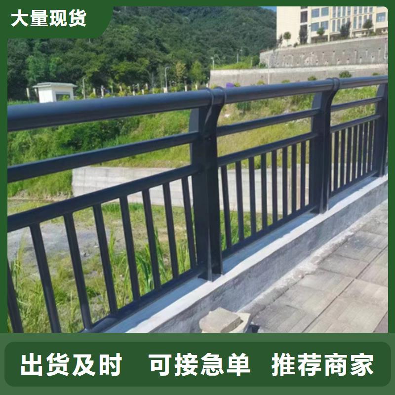 护栏不锈钢碳素钢复合管厂一个起售