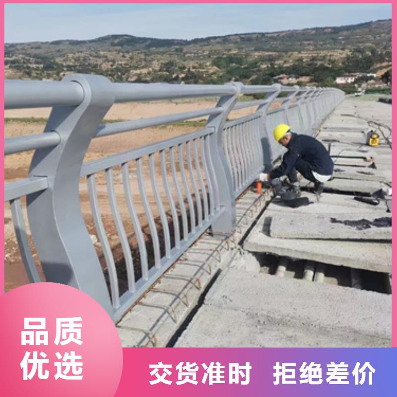 【护栏】,【中央分隔栏】工厂现货供应