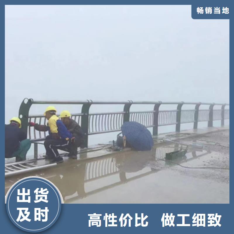 护栏专注细节更放心