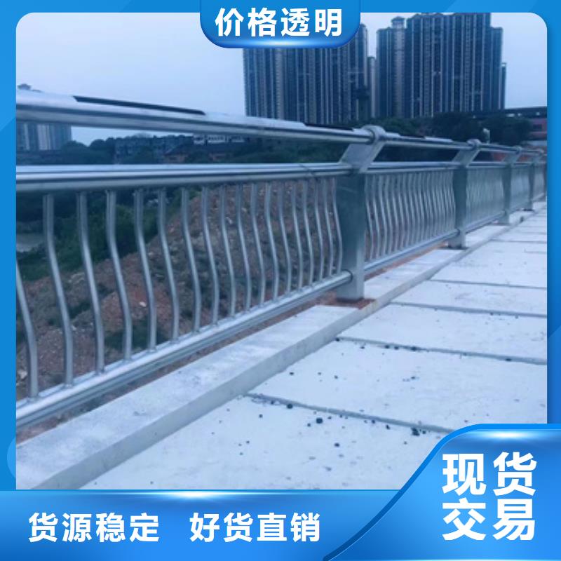 护栏专注细节更放心