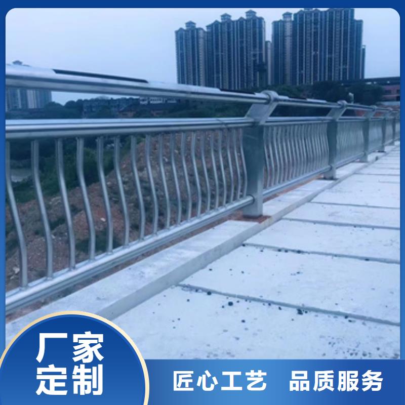 护栏按需设计