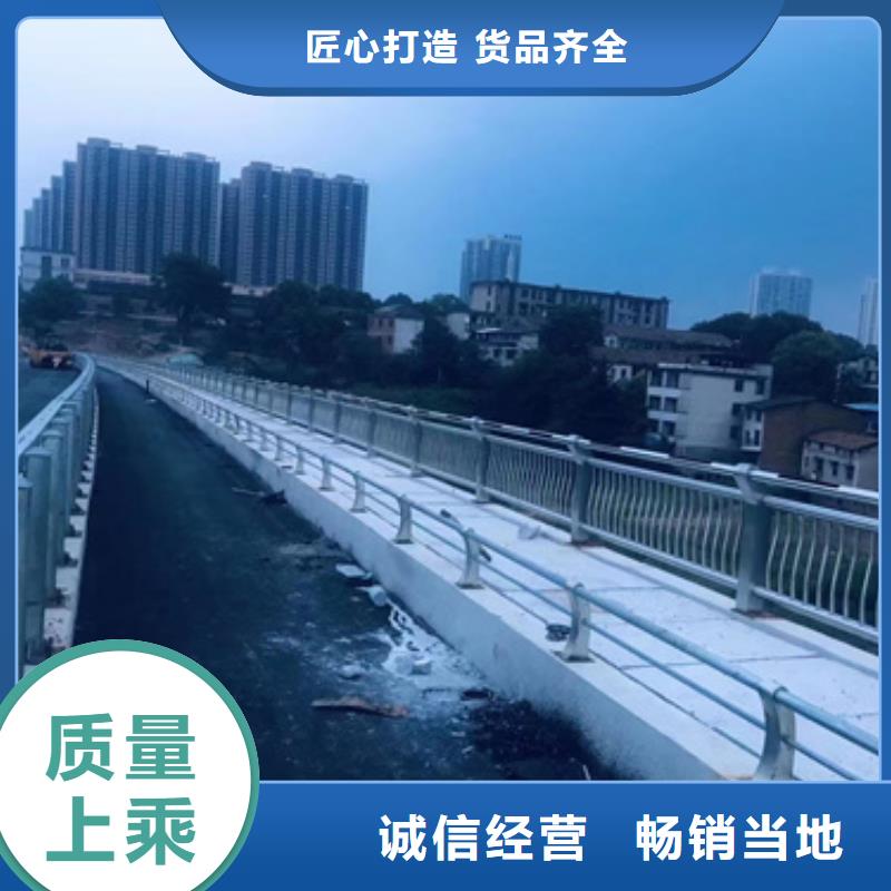 护栏通过检测