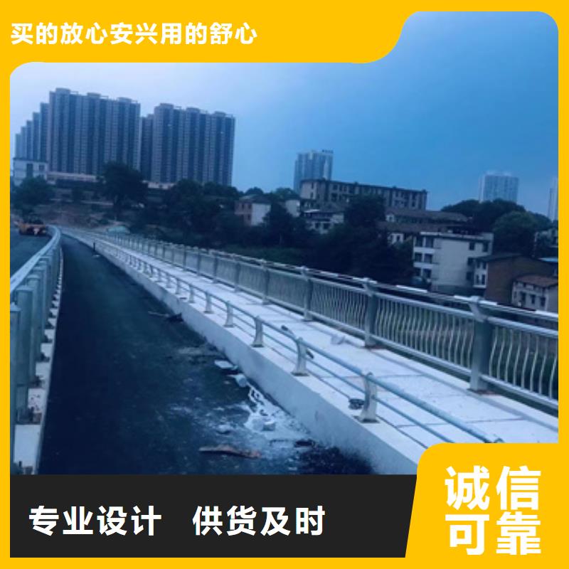  护栏匠心工艺
