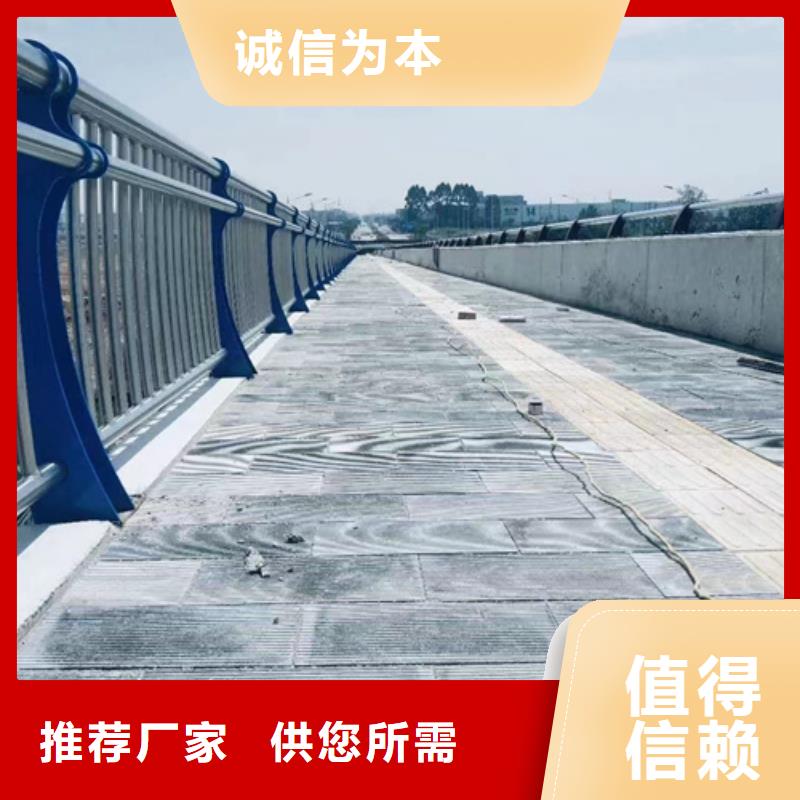 护栏高标准高品质