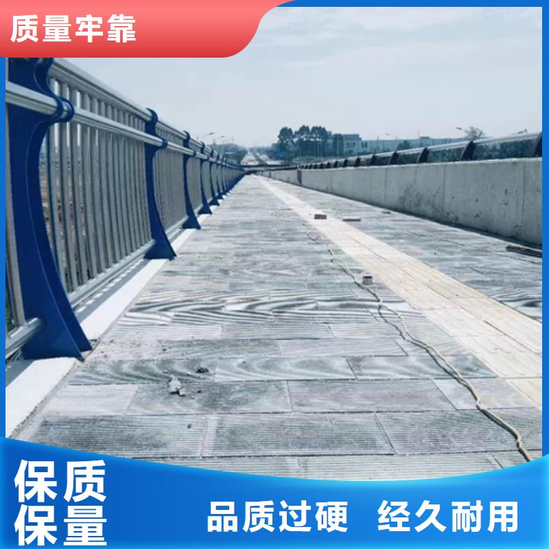 护栏值得买