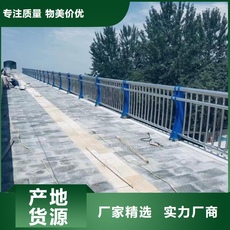 护栏细节决定成败