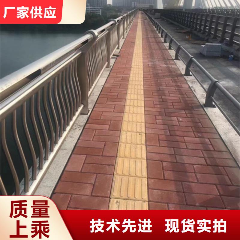 护栏优选货源