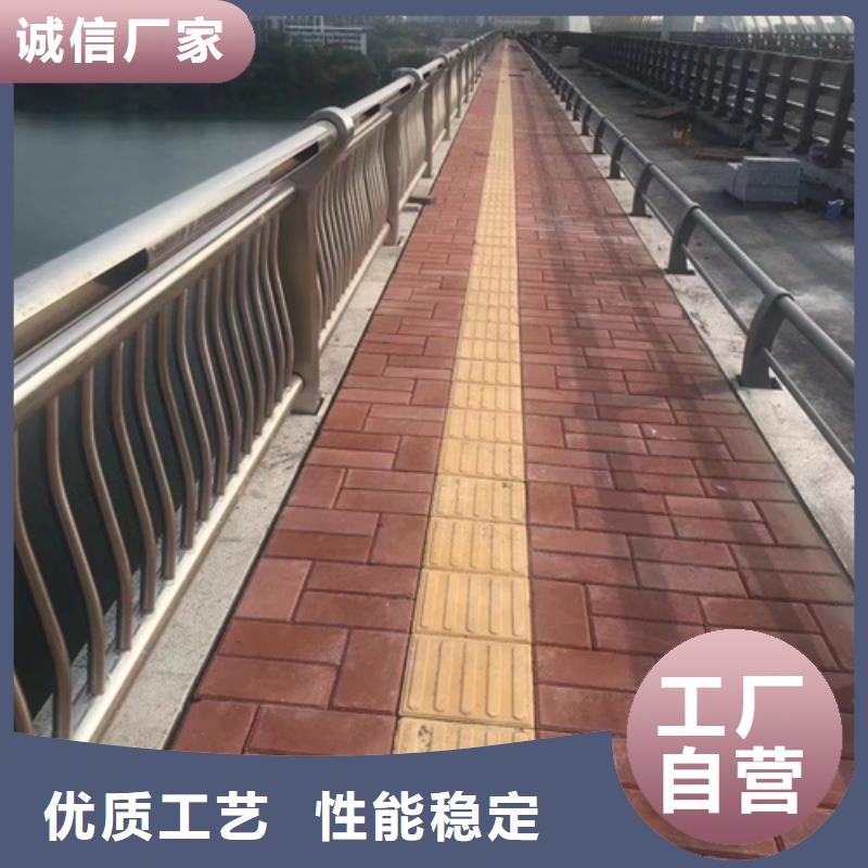  护栏多行业适用