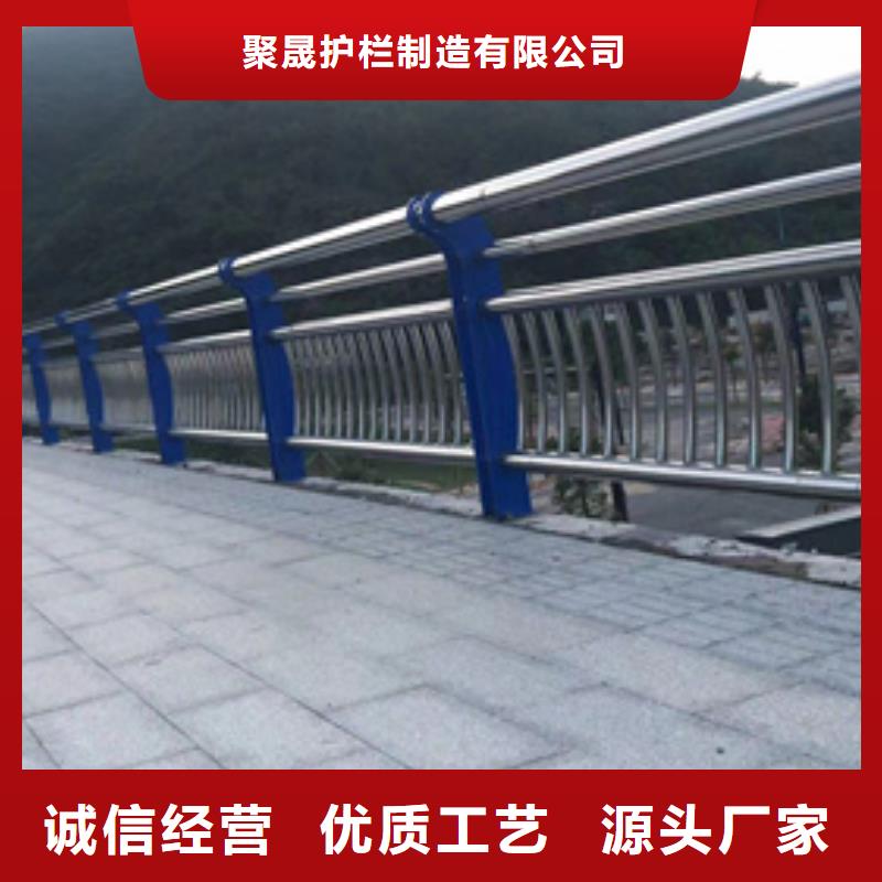 护栏工艺成熟
