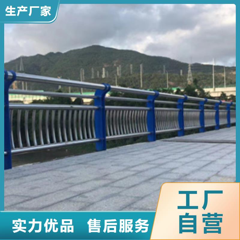 护栏多年行业积累