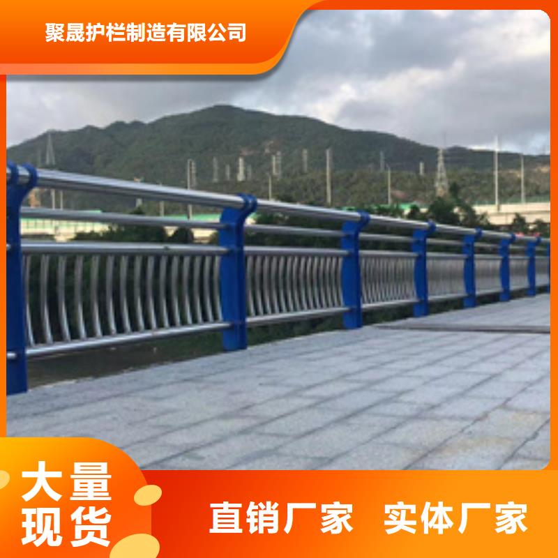 护栏按需设计