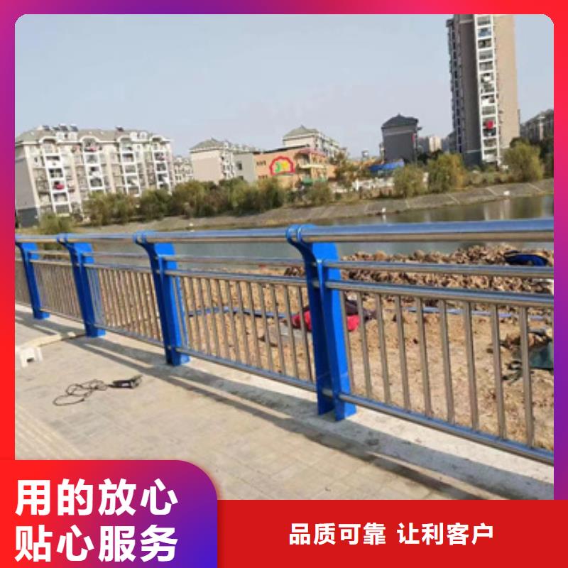  护栏匠心工艺