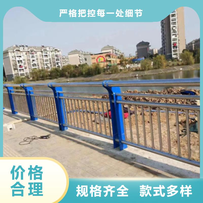 护栏防护栏详细参数
