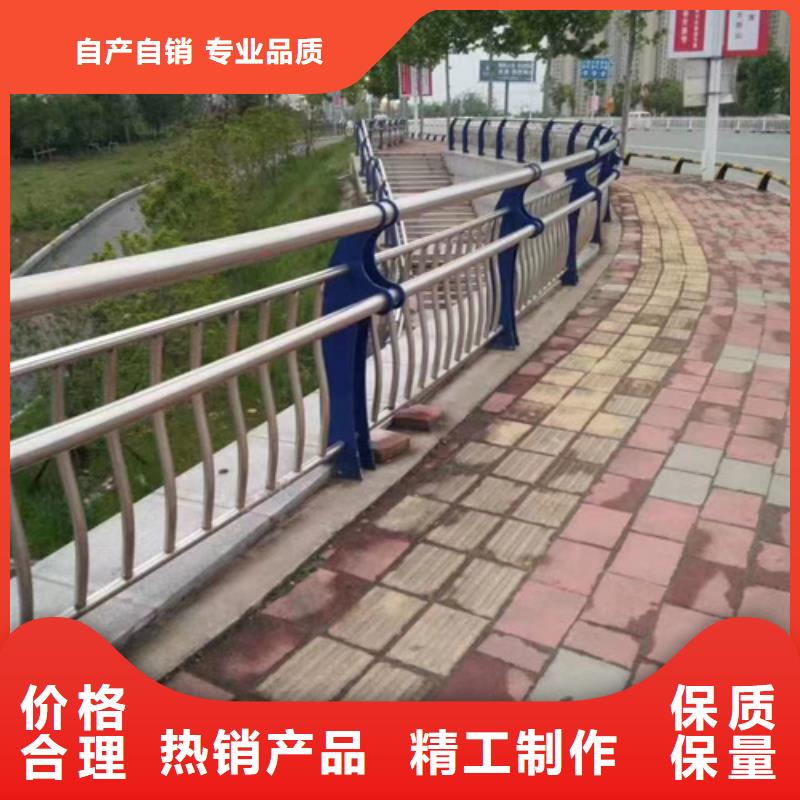  护栏多行业适用