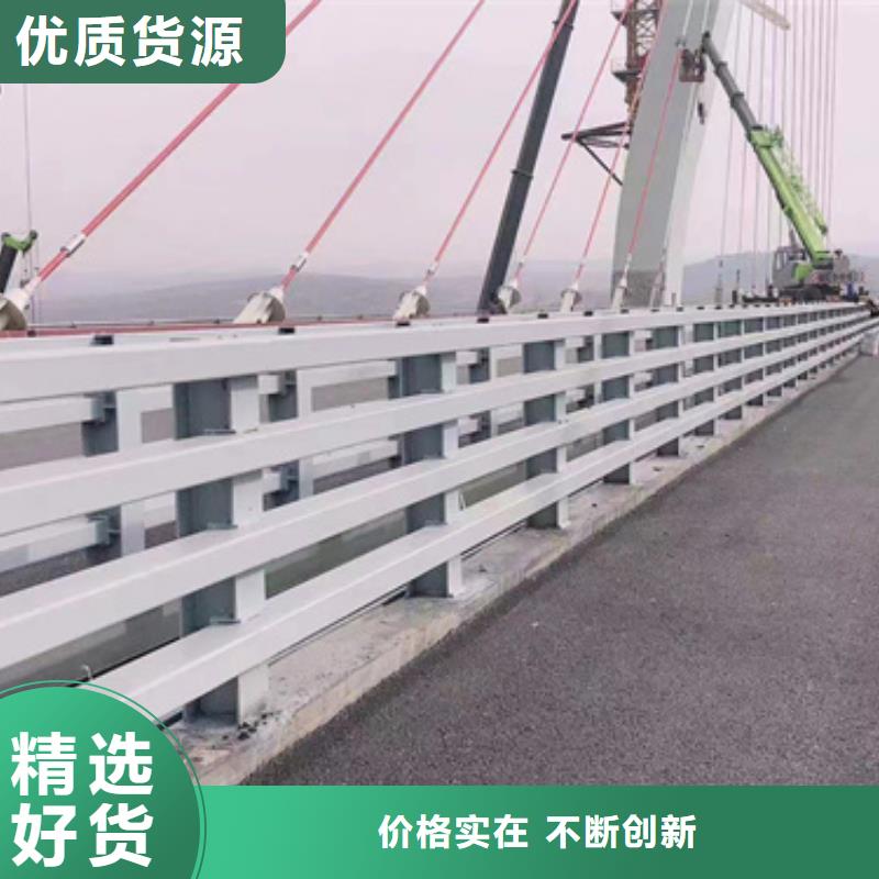  护栏对质量负责