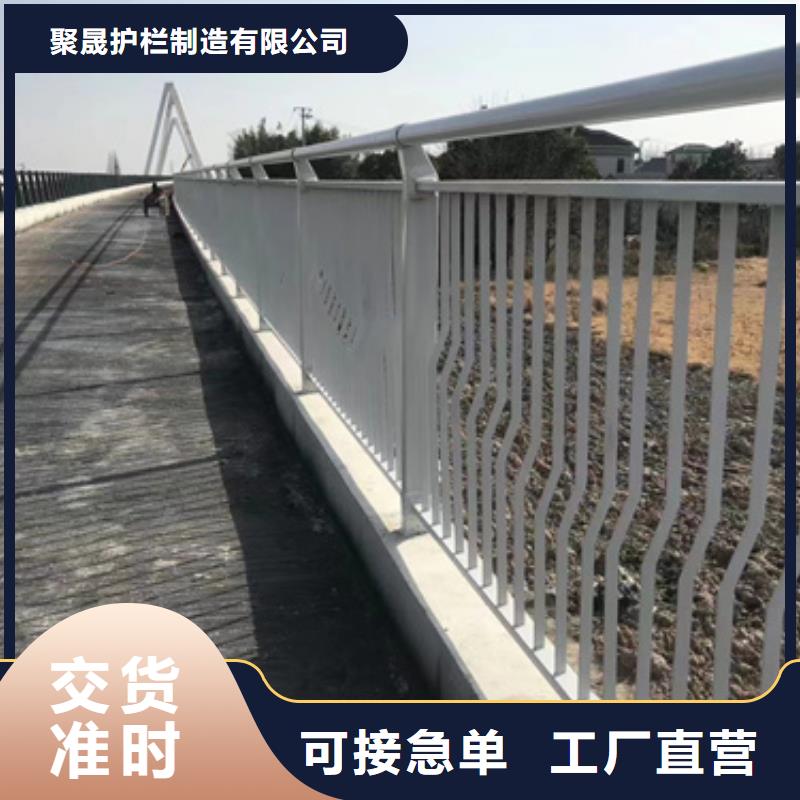 护栏品质不将就