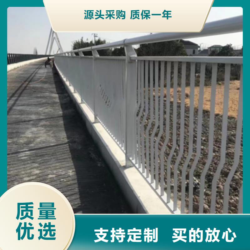 护栏源厂供货