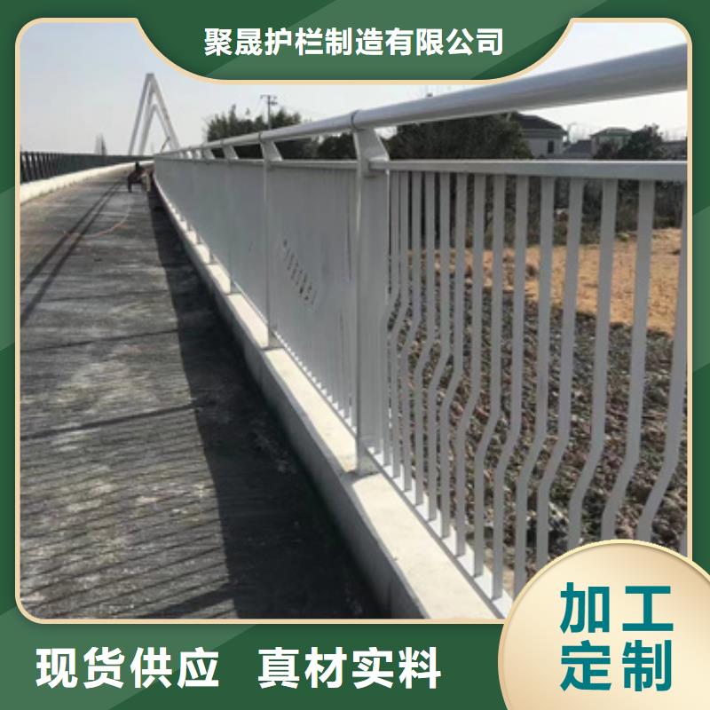 周边景观护栏厂家