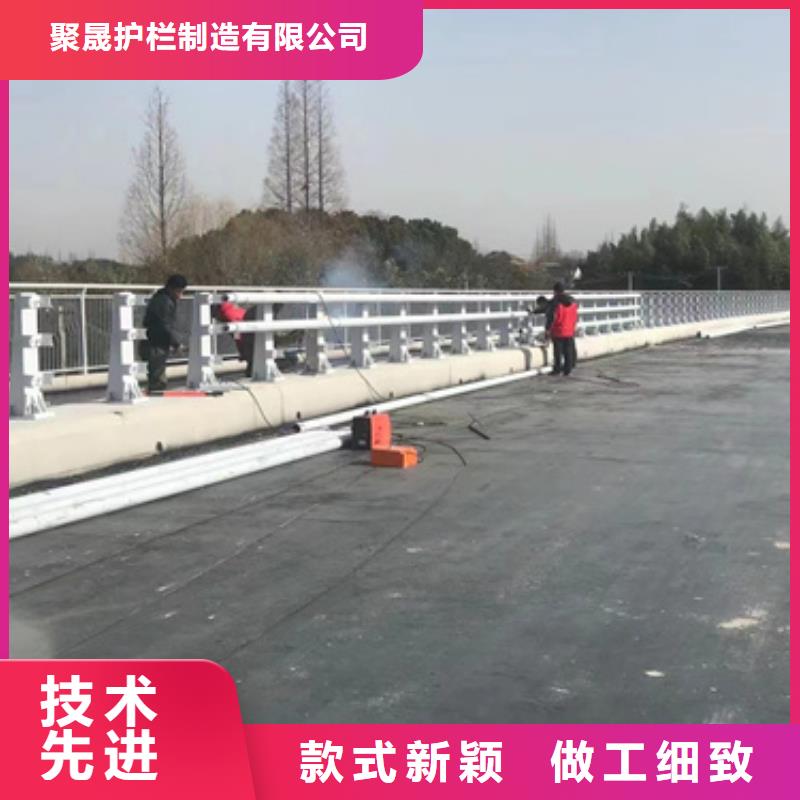 护栏让利客户