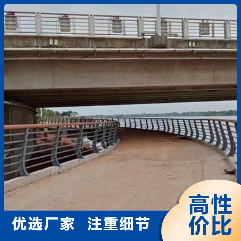 护栏快速报价