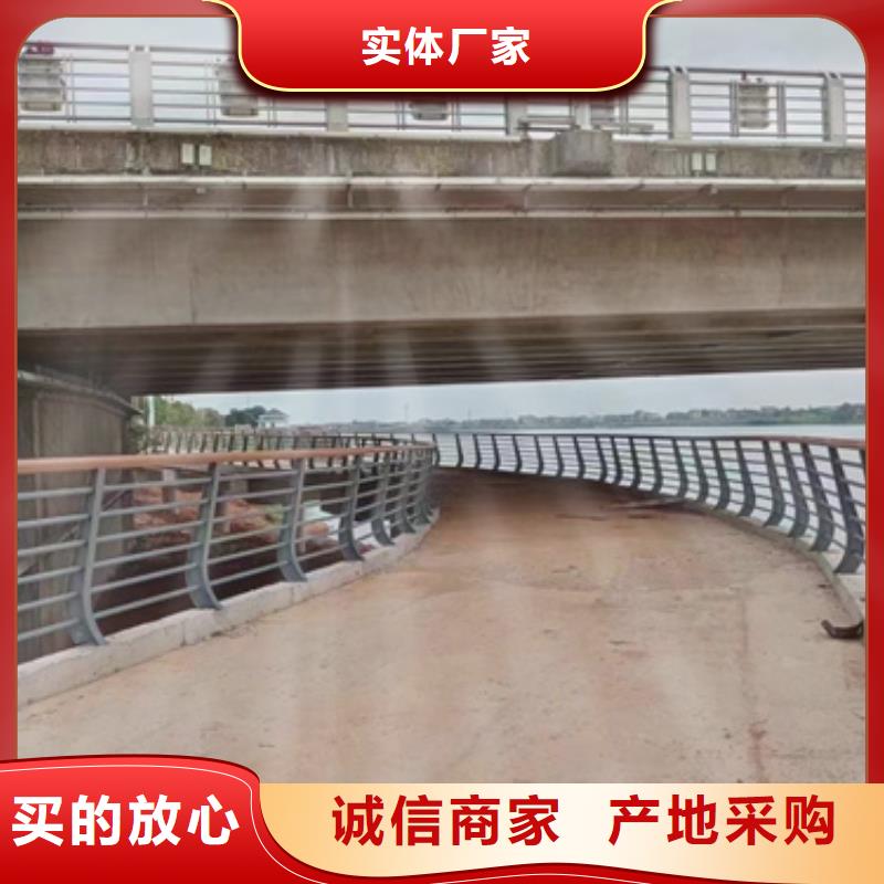护栏M型防撞护栏海量现货直销