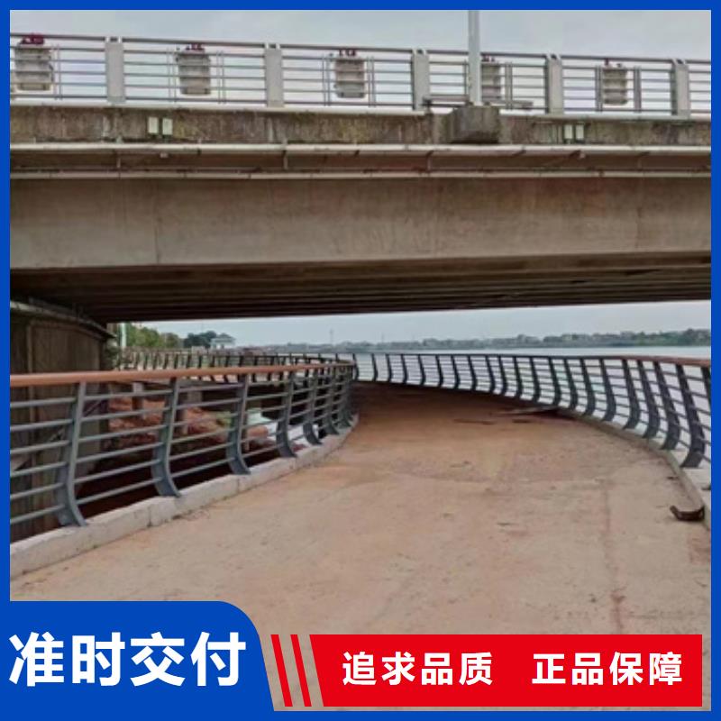  护栏现货销售