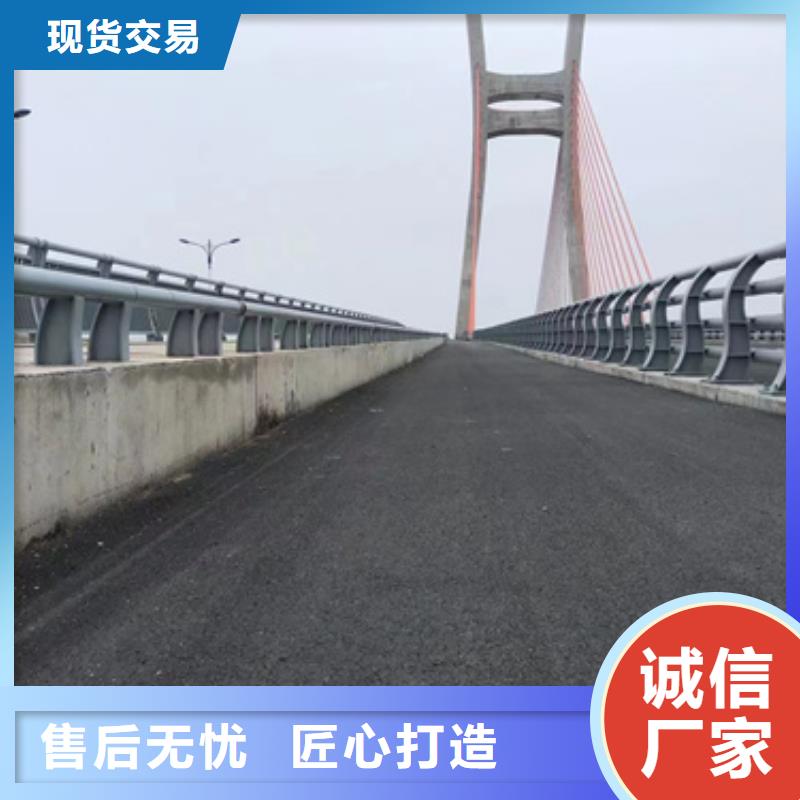 护栏好货直销