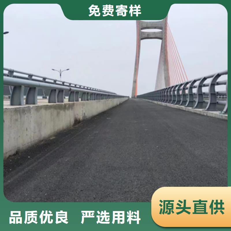 【护栏】_【河道护栏】产地直供