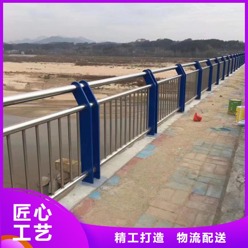 护栏厂家采购