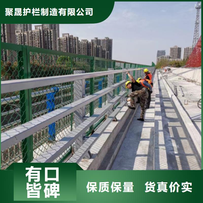 护栏批发价格
