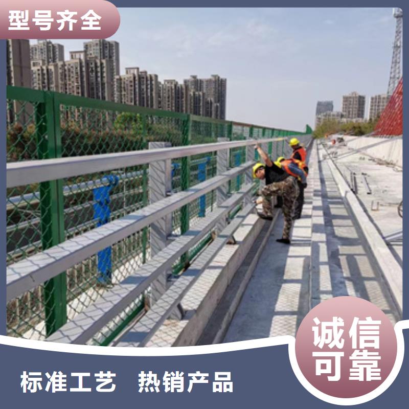 护栏不锈钢碳素钢复合管厂一个起售