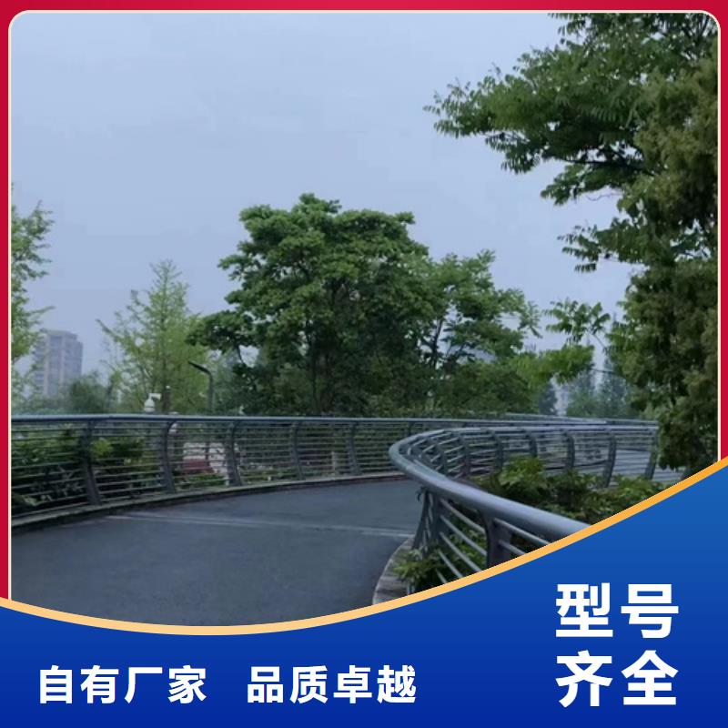 护栏优选货源
